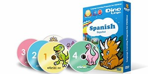 子供のスペイン語学習DVD6枚セット／見ているだけで、話せる言葉がどんどん(中古品)