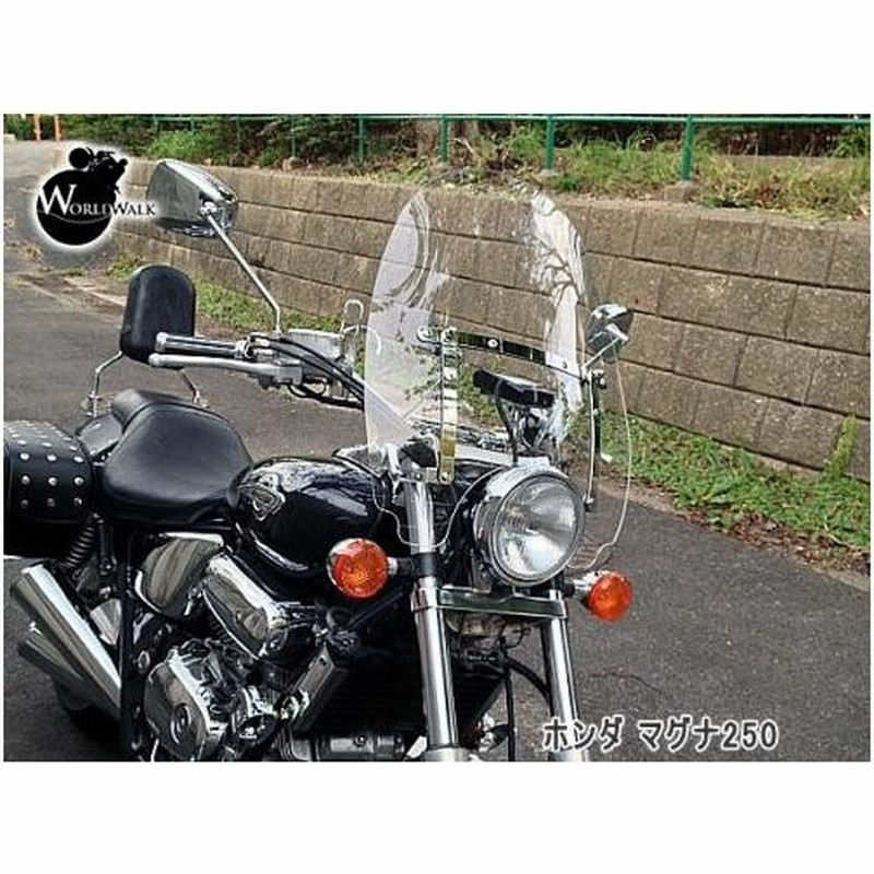 シールドスクリーン 送料無料 ウインドスクリーン ウインドプロテクターl クリア Ws 10wc 大型 ウインドシールド 防寒 風防 ワールドウォーク 通販 Lineポイント最大0 5 Get Lineショッピング