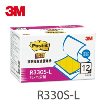 本月熱銷推薦 滿額再折【史代新文具】3M R330S-L黃狠黏抽取式環保經濟包3×3" (12本/盒)