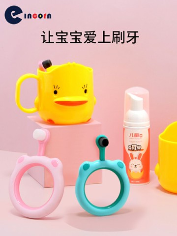 兒童牙刷軟毛0-1-2-3-4-56歲以上寶寶嬰幼兒一歲半乳牙刷牙膏套裝