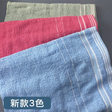 【OTOBAI】MIT台灣製大浴巾 毛巾 純棉大浴巾 67X115cm 柔軟 親膚 速乾 浴室 洗澡必備 擦乾