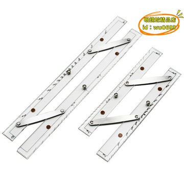 （萬人好評回購）（2025爆款）【好物】KW海圖平行尺 30cm 45cm 60cm 航海海圖平行尺 三種規格可選