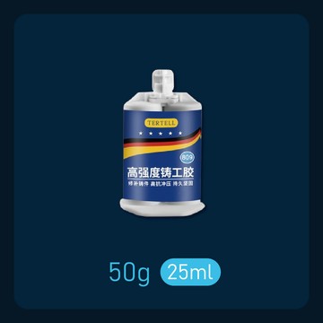 黏著劑/接著劑 強力鑄工AB膠(50g) 12入