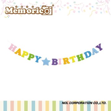 【日本NOL】英文字母生日掛飾(粉色系)