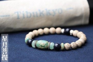 精品星月菩提子手珠8mm圓珠 原礦無染色帝皇石 藍砂石 菩提子手串