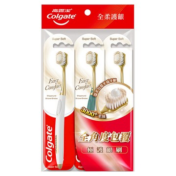 Colgate 高露潔 Easy Comfort牙刷 顏色隨機  3支  1袋