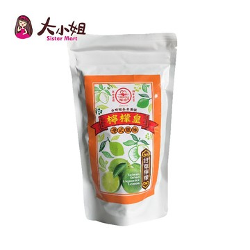 【 老漬號-甘草檸檬】180g 檸檬皇港式風味台灣現貨蜜餞梅子果乾下午茶團購美食追劇必備::大小姐團購網::