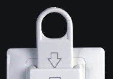 磁卡片(供磁卡感應插卡取電合併下標使用)