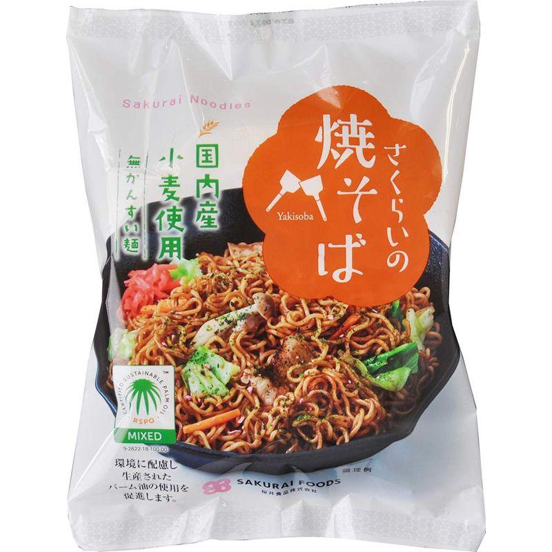 桜井食品 さくらいの焼そば 114g ×20個