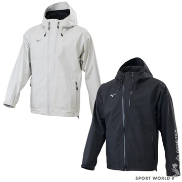 Mizuno 美津濃 連帽外套 男裝 GTX防水 內刷毛 拉鍊口袋 銀灰/黑【運動世界】B2TECW9903/B2TECW9909