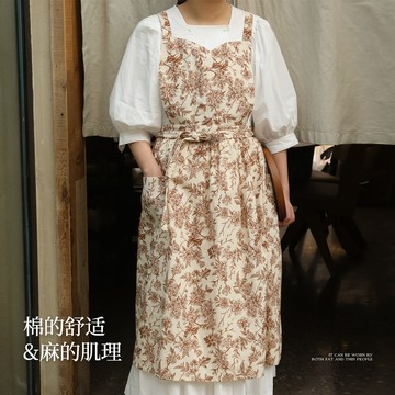 🌸廚房優品🌸花語圍裙 棉麻肌理 圍裙 防潑水 日韓圍裙 廚房圍裙 家用圍裙 圍腰裙 工作製服 圍裙