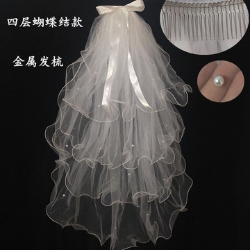 新款新娘四層蓬松珍珠蝴蝶結網紅拍照頭紗婚禮配飾影樓拍攝小道具