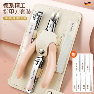 🔥臺灣出貨-熱賣中🔥【套裝】新款鷹嘴指甲鉗專用指甲刀修腳刀剪厚甲指甲刀指甲剪一體