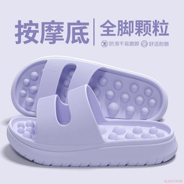 桃園出貨🍂2026新款按摩拖鞋足療腳底筋膜疏通穴位浴室防滑居家情侶男女夏季