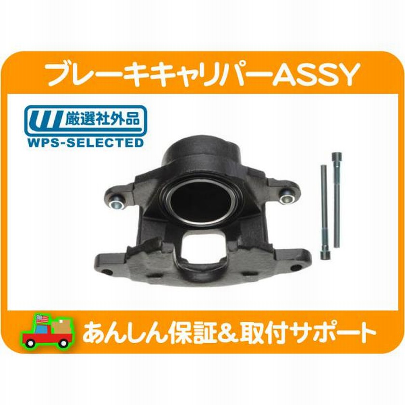 高品質】190mmビッグディスクローター/ヤマンボキャリパー用3D