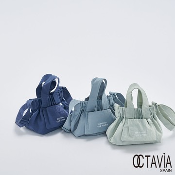 OCTAVIA 8 - 無感良品 輕量防水牛津布手提肩斜三用束口托特包