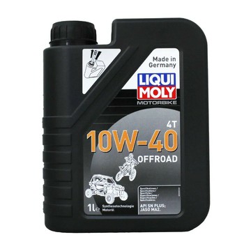 LIQUI MOLY MOTORBIKE 4T 10W40 OFFROAD #3055 合成機油【299免運領券再享折扣】