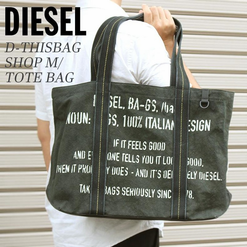 極美品 DIESEL ディーゼル メンズ トートバッグ ワンショルダーバッグ ...