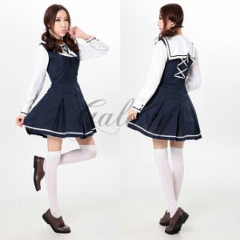 ハロウィン セーラー服 メイド 制服 ワンピース ワンピ ダンス 仮装 コスプレ衣装 Ps2650 通販 Lineポイント最大1 0 Get Lineショッピング