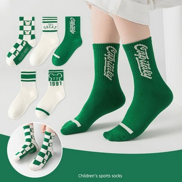 VIVILIAN原創純棉親膚綠小熊男童男寶襪子（一組5入）