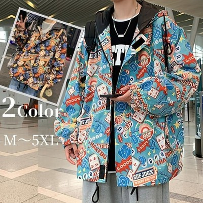 ジャケット マウンテンパーカー メンズ おしゃれ ヒップホップ 秋 冬 中学生 高校生 学生 通学 通勤 ジャンパー アウター ダンス 通販 Lineポイント最大get Lineショッピング