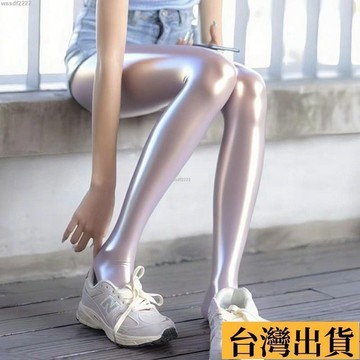 🌾限時低價🌴 新款透明爆款高顔值馬油白色性感運動油光絲襪女油亮大碼薄款
