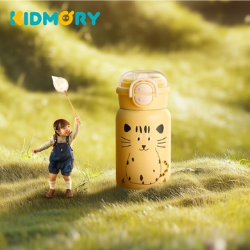 【KIDMORY】有種杯(兒童雙飲不銹鋼保溫杯)-石虎(黃) KM-152