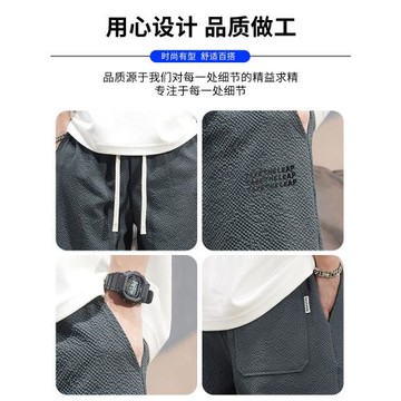 肌理感冰絲短褲男士夏季薄款復古休閑青少年運動五分褲子男款夏天