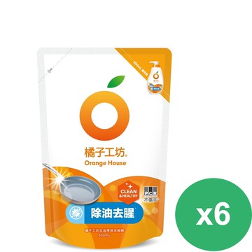 橘子工坊 去油淨味碗盤洗滌液洗碗精補充500mlX6包