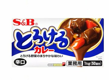 [COSCO代購6] D75617 S&B 元氣咖哩塊(辛辣)