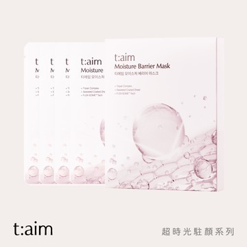韓國 t:aim 超時光駐顏生機面膜（28g X 4ea）/盒