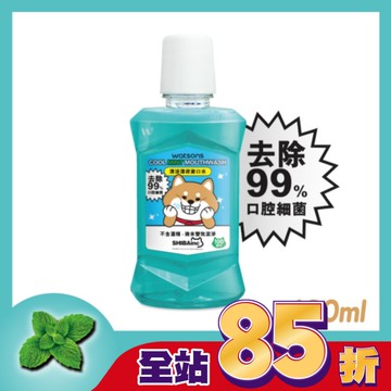 屈臣氏清涼薄荷漱口水100ml(柴犬工房)