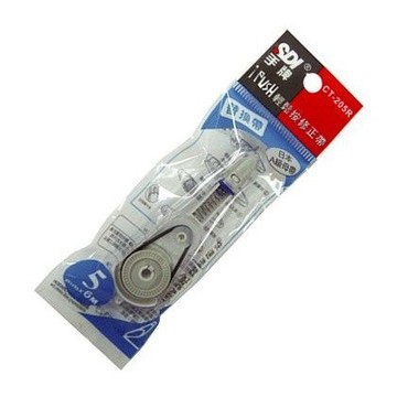 <全新現貨>SDI 手牌 iPUSH 輕鬆按修正帶替換帶(藍)CT-205R
