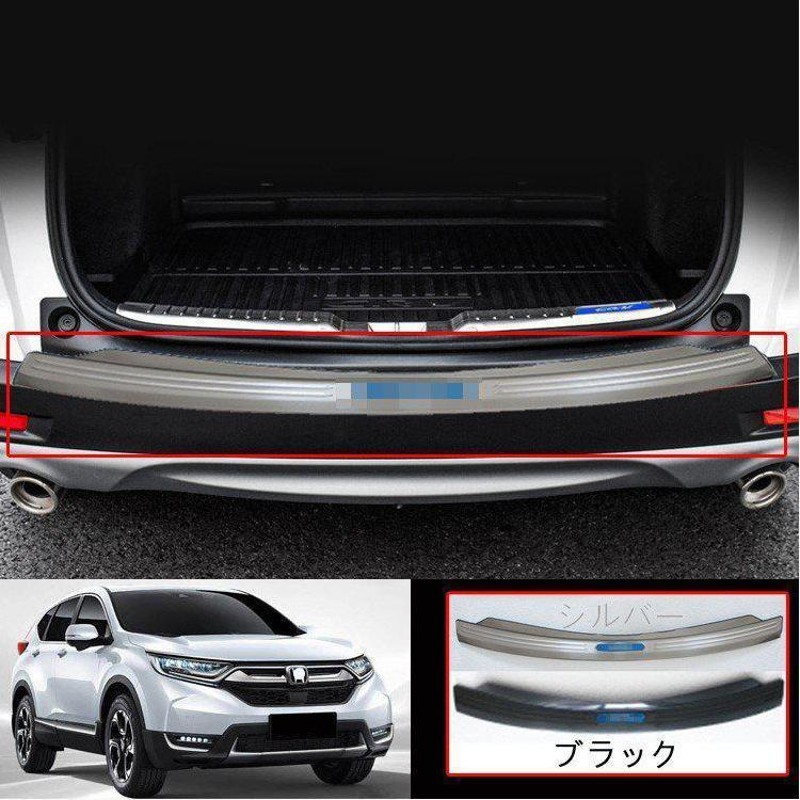 ホンダ 純正 CR-V 《 RD5 》 リアバンパー 71501-S9A-900ZH P11700-22010124