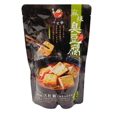 大肚腩 麻辣臭豆腐  500g  秘製湯底系列  1包