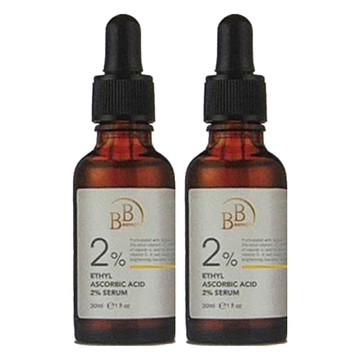 BB AMINO 科研 2% 乙基維他命C美白精華  30ml  2件