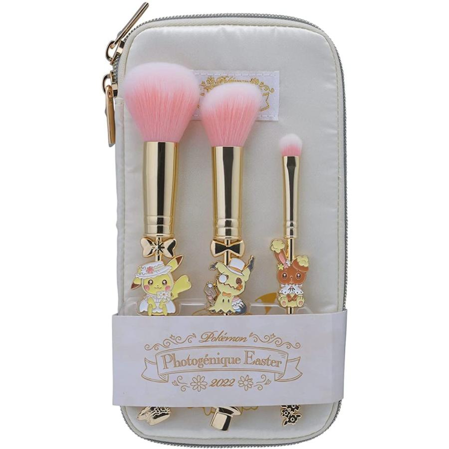 Pokemon Center Limited Photogenique Easter 2022 Accessory