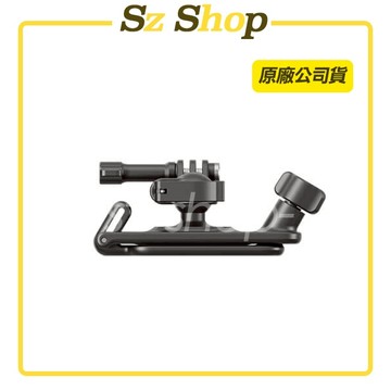 Insta360 背包夾 原廠公司貨