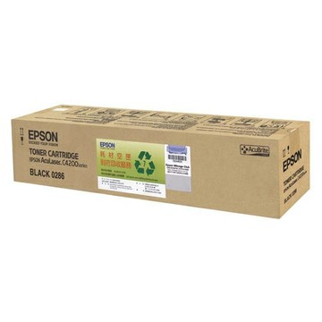 EPSON 黑色原廠碳粉匣 / 個 S050286｜領券最高折$220