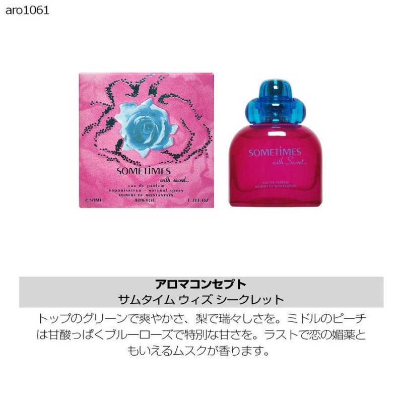 選べる ニナ リッチ ドルチェ＆ガッバーナ 香水 2.0ml 2本セット