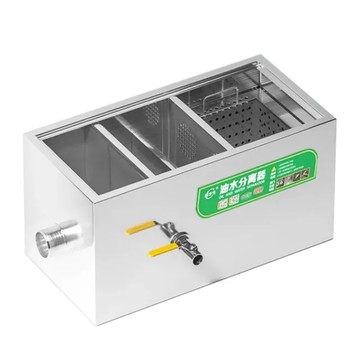 其他廚衛設備 蝸居 截油槽 雙孔油水分離器 不鏽鋼廚房餐飲油脂過濾槽 雙水槽防溢水-廚房隔油池 隔油槽50×25×25cm