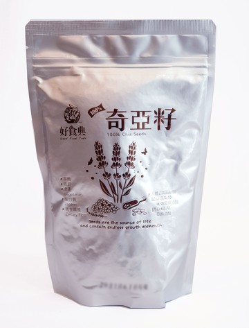 好食典 奇亞籽 450公克/包 (產地墨西哥)