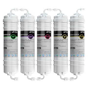 凈水器濾芯五級套裝十寸韓式快接通用家用過濾器超濾芯PP棉活性炭 【9折特惠】