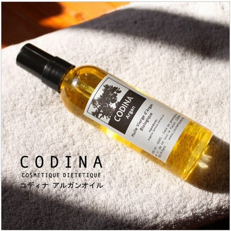 Codina コディナ アルガンオイル 100ml オイル ブースター 美容 コスメ 化粧品 モロッコ 希少 アルガンオイル ナチュラル オーガニック 女性 はり とっても 超 通販 Lineポイント最大0 5 Get Lineショッピング