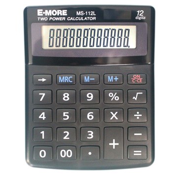 久儀 E-MORE 計算機 MS-112L /一台入(促250) 中型12位數計算機 國家考試專用【領券滿額再折千12/31止】