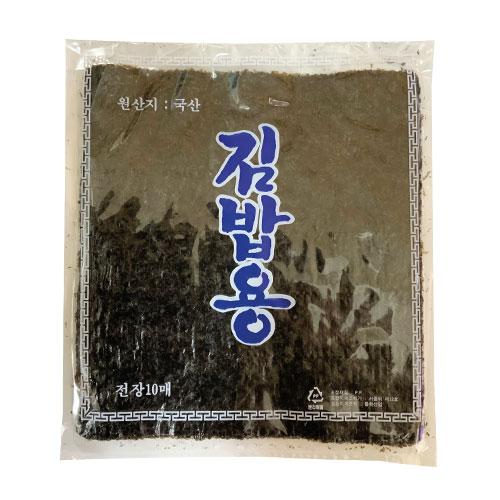 海苔巻き用生のり｜味付けなし(全形・10枚)■韓国産 海苔 海苔巻き 韓国海苔 韓国食材 韓国食品