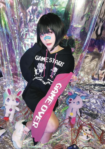 GAME START HOODIE