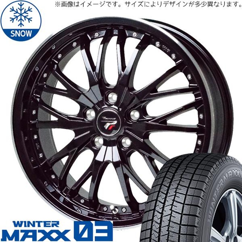 225/60R18 スタッドレスタイヤホイールセット エクストレイル etc (DUNLOP WINTERMAXX03 u0026 Precious HM3  5穴 114.3) | LINEショッピング