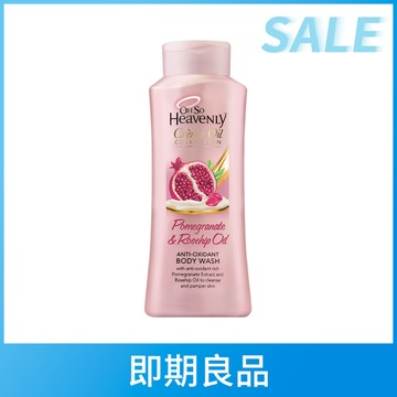 【即期良品】OSH玫瑰果公主亮白沐浴乳 720ml(效期至2026.08)