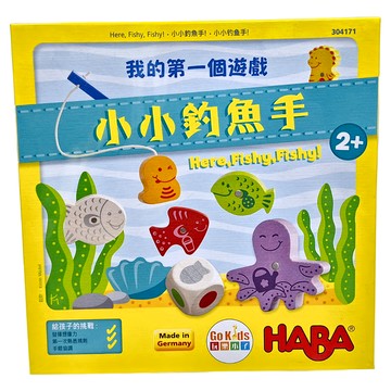 GoKids小小釣魚手 2歲以上兒童玩具 第一個遊戲  1盒  Multicolor